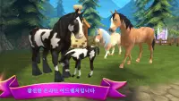 Horse Paradise - 꿈의 목장 Screen Shot 1