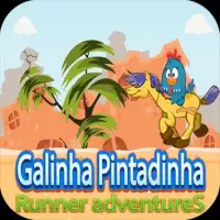 New Galinha Pintadinha Runner Screen Shot 0