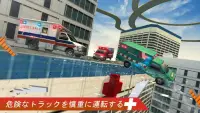 救急車屋根のジャンプ：インポッシブルスタント Screen Shot 4