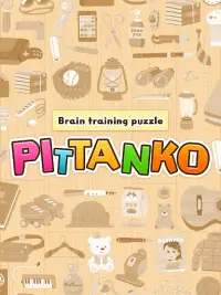 Block Jigsaw Puzzle Game -PITTANKO- Screen Shot 7