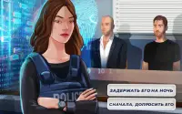 Playbook: Интерактивное Повествование Игры Screen Shot 1