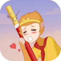 My monkey king bar is gone - puzzle game