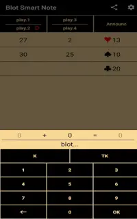 Blot Smart Note Screen Shot 10