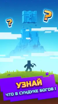 Epic Mine Screen Shot 6