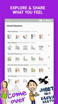 Hindi Stickers for WhatsApp - WAStickerApps Screen Shot 1