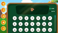 ቤተሰብ አማረኛ መማሪያ - Beteseb Amharic Learner Screen Shot 5