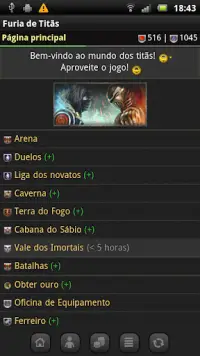 Furia de Titãs Screen Shot 6