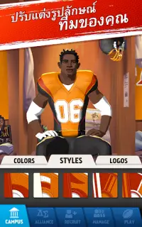 Rival Stars College Football Screen Shot 11