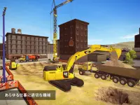 Construction Simulator 2 Screen Shot 1