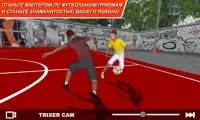3D Football Tricks Tutorials Screen Shot 4