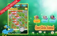 Onet Globe Animal Screen Shot 0