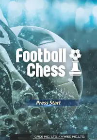 Football Chess Screen Shot 0