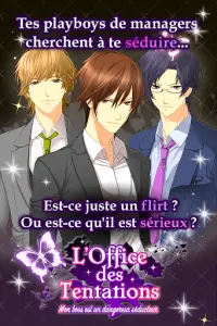 L'Office des Tentations : Otome dating sim Screen Shot 1