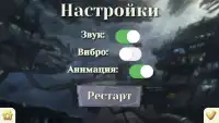 Durak | Дурак Screen Shot 3