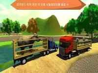 오프로드 동물화물 트럭 트레일러 운송 시뮬레이터 : 운전 무거운 트럭 시뮬레이션 3 차원 Screen Shot 5