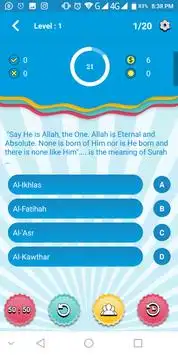 Nerdymuslim islamic Quiz Screen Shot 0