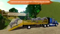 Внедорожный транспорт для перевозки животных 3d 18 Screen Shot 3