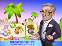 My Spa Resort: Yкрашайте Screen Shot 13