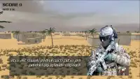 sniper iraq Screen Shot 2