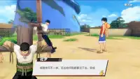 One Piece Fighting Path Screen Shot 5