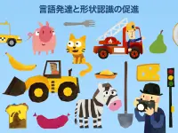 Fiete Puzzle - 動物たちと遊ぶ子供向け無料ゲーム Screen Shot 12