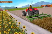 Modern Farming 2: Drone Farming Screen Shot 4
