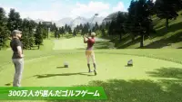 ゴルフキング: ワールドツアー Screen Shot 0