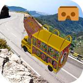 VR PK Cargo Truck Drive