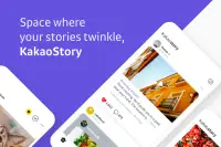 カカオストーリー：すきな人とタイムラインを共有する無料アプリ Screen Shot 0
