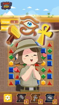 Egypt Match Pop : Adventure Kid Screen Shot 1