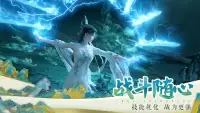 诛仙-中国第一仙侠手游 Screen Shot 3