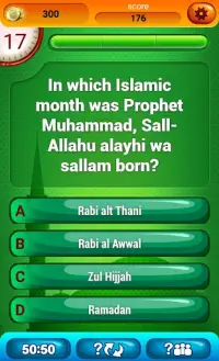Islamic Quiz Screen Shot 2