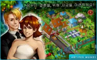 Gardens Inc. 3: 신부 찾기 Screen Shot 3