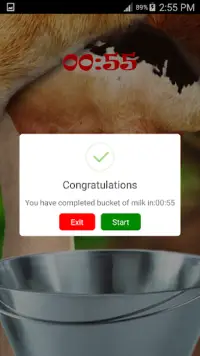 Cow Milk Game-Free Screen Shot 4