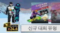 Snowboarding The Fourth Phase Screen Shot 1