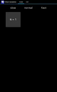 N-Back Calculation Screen Shot 3