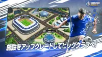 モバサカ CHAMPIONS MANAGER ～決断するサッカーゲーム～ Screen Shot 4