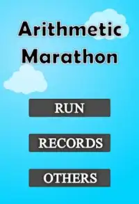 Arithmetic Marathon Screen Shot 11