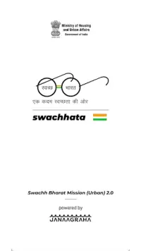 Swachhata-MoHUA Screen Shot 1