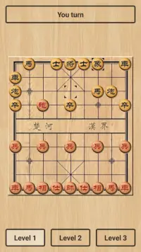 Chinese Chess Offline (China Chess Classic Game) Screen Shot 2