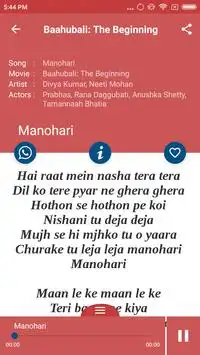 Hit Bahubali Songs Lyrics Screen Shot 4