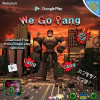 wegopang - we go pang Screen Shot 2