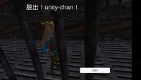 脱出！Unity-Chan！ Screen Shot 1