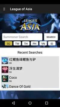 League of Asia Screen Shot 0