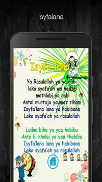 Lagu Sholawat Anak Lengkap offline Screen Shot 6