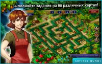 Gardens Inc. 3: Свадебный переполох Screen Shot 0