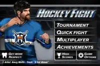 Hockey Fight Screen Shot 1
