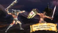 Битвы Рыцарей и Ниндзя: Сражен Screen Shot 5