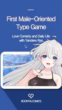 Yandere Impressoned LoveComedy - Otome Game Screen Shot 3