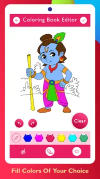 Lord Krishna Paint and Colors Screen Shot 3